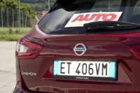 Nissan Qashqai 2015