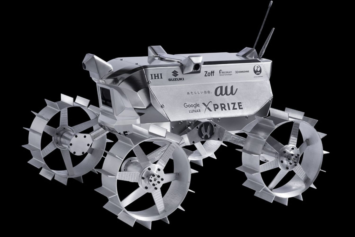 Google Lunar XPRIZE