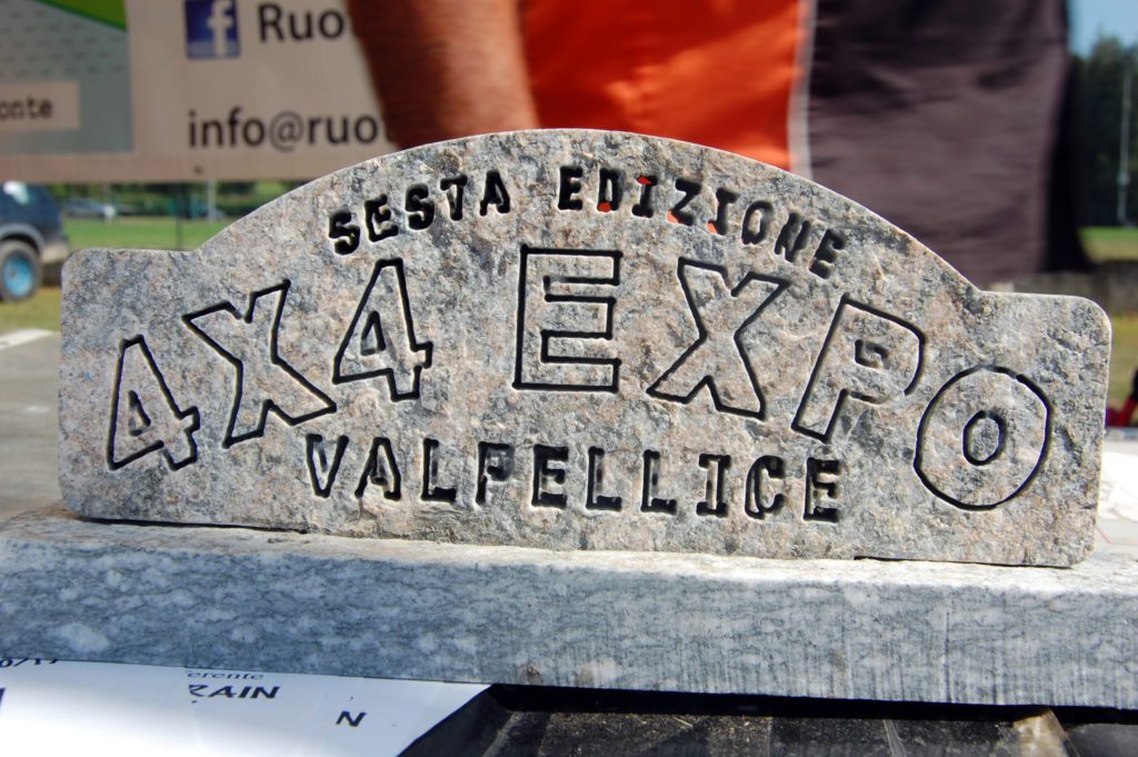 Expo_2017_25