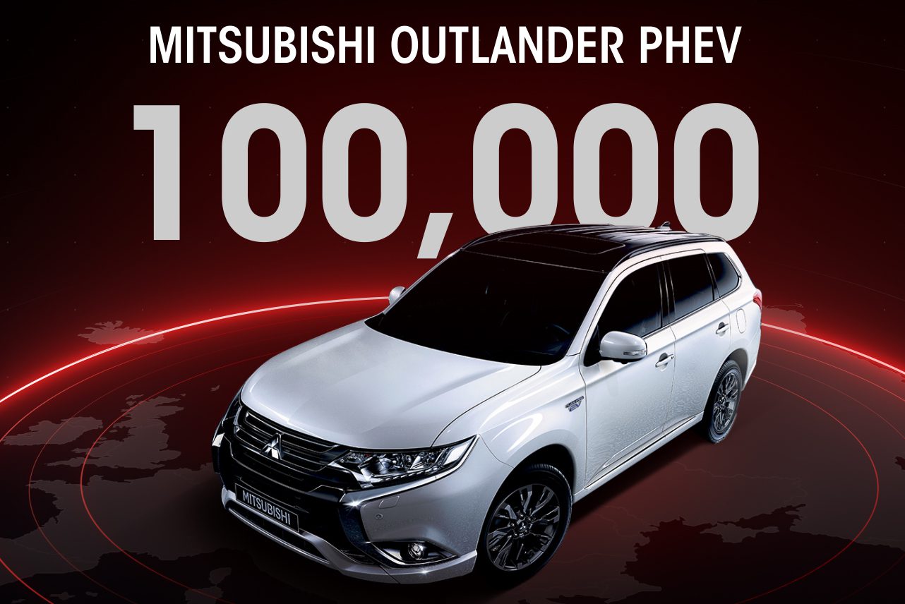 Mitsubishi Outlander-PHEV