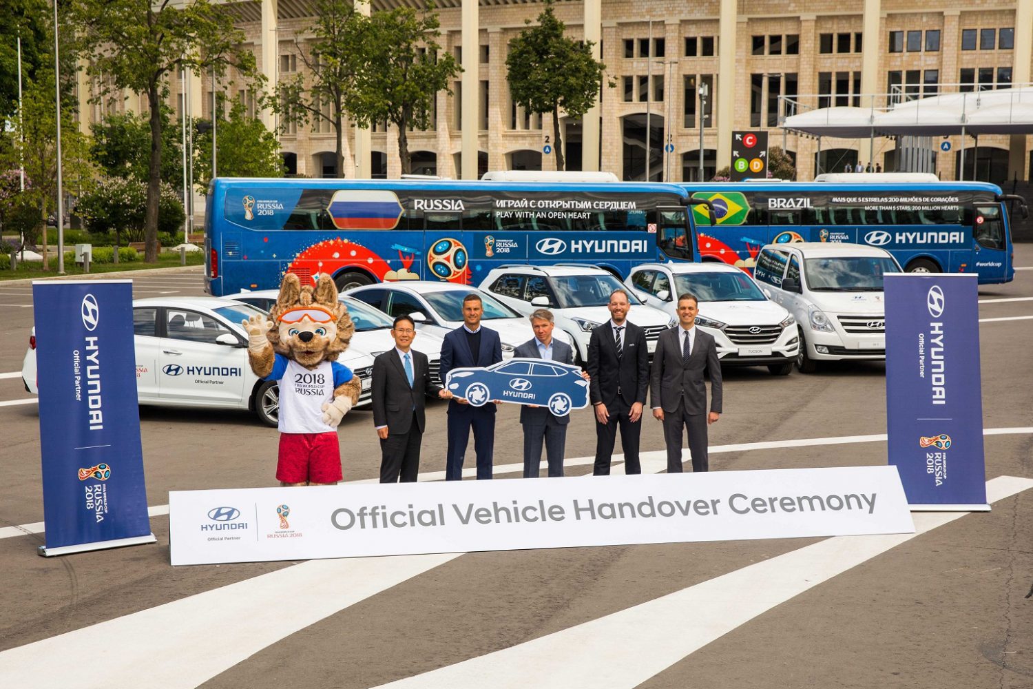 Hyundai VIK Ceremony at 2018 World Cup