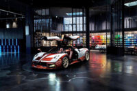 Pagani