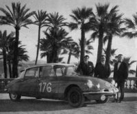 DS Rally