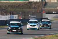 smart EQ fortwo e-cup