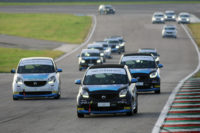 smart EQ fortwo e-cup