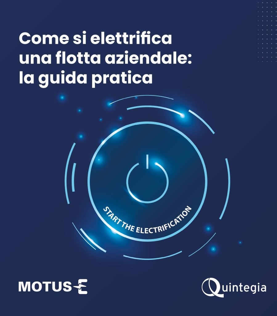 motus-e
