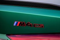 BMW M4 CS 2024 (4)
