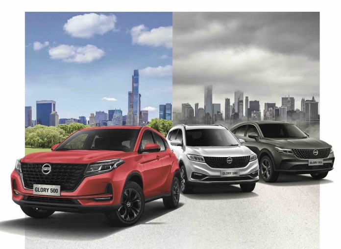 dfsk regala impianto gpl