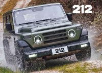 emcauto-slider homemob – 4