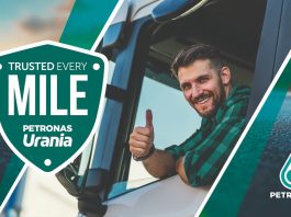 petronas urania