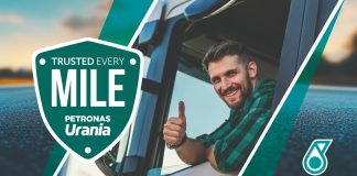 petronas urania