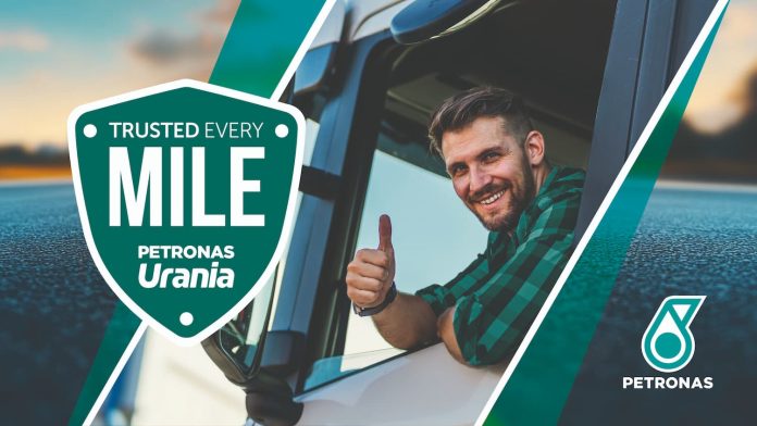 petronas urania