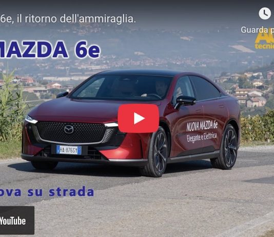 Mazda 6e