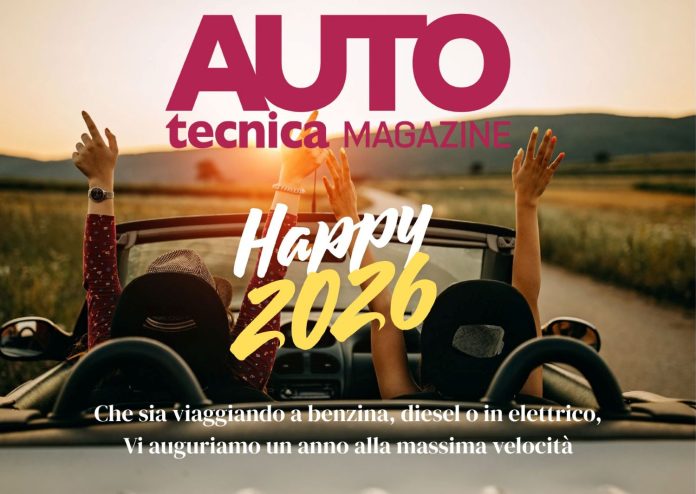 AT 2026 Greetings web anno