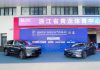 Geely, tre milioni di vendite e non sentirle Geely