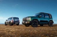 AT 2026 04 19 GreatWall Motors Haval