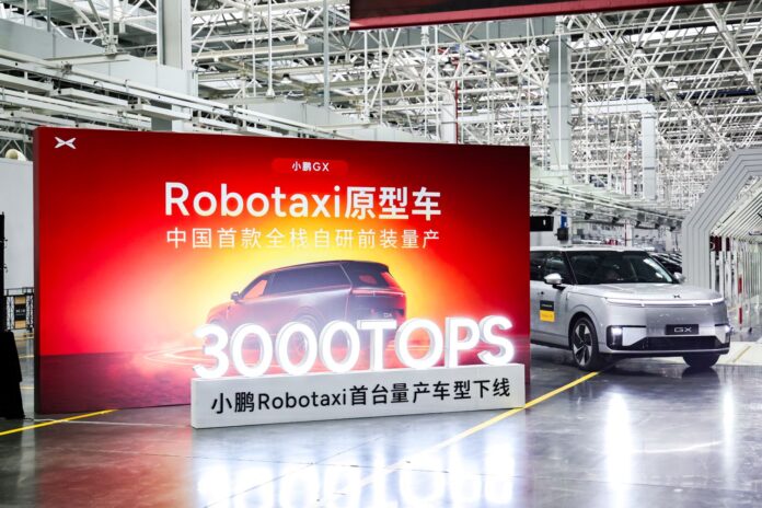 2026 05 21 XPENG Robotaxi 2 XPENG