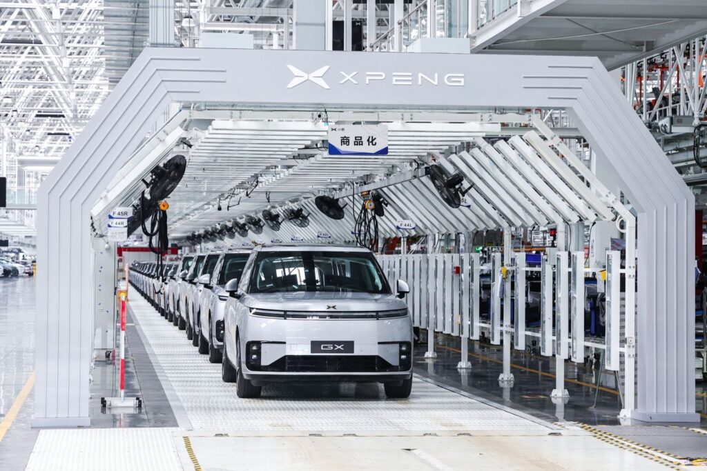 XPENG